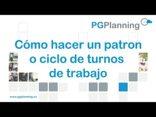 How to create a work shift pattern or cycle How to create a work shift pattern or cycle