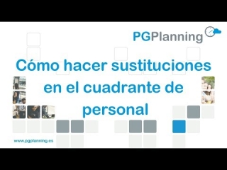 How to make substitutions in the personnel schedule How to make substitutions in the personnel schedule
