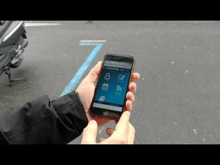 Mobile Clock-in with geolocation Mobile Clock-in with geolocation
