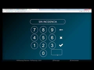 Initial access and how to clock in personally Initial access and how to clock in personally